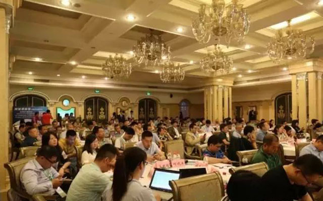 第三届生鲜农产品供应链创新研讨峰会现场图片
