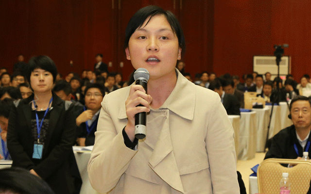 第七届中国房地产科学发展(梅江)论坛现场图片