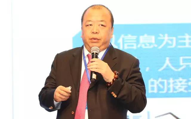 第七届中国房地产科学发展(梅江)论坛现场图片