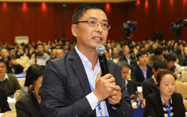 第七届中国房地产科学发展(梅江)论坛现场图片