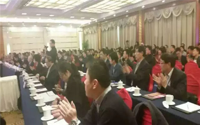 国际医疗/养老创新发展与建筑设计高峰论坛现场图片