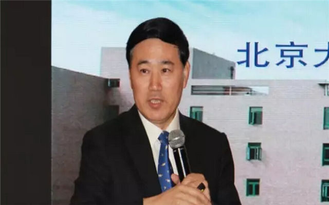 国际医疗/养老创新发展与建筑设计高峰论坛现场图片