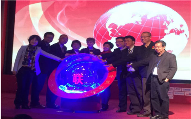 2015知识管理联盟峰会现场图片