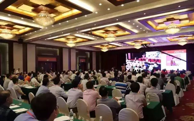 2015中国纸业高层峰会现场图片