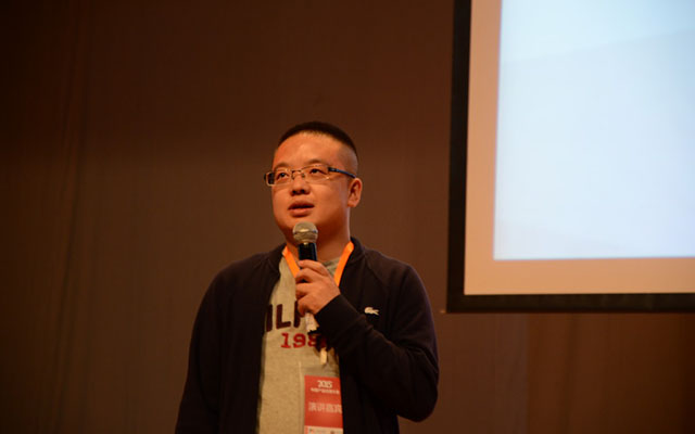 2015第五届中国产品经理大会（PMConf）现场图片