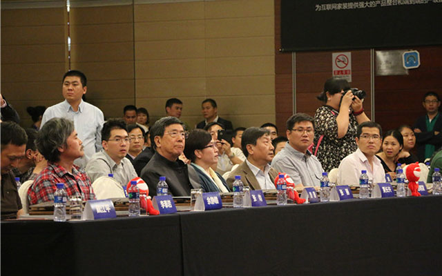 2015中国家装商业模式创新峰会现场图片