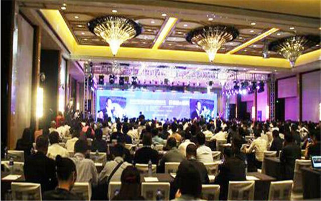 第二届中国工程机械营销&后市场大会现场图片