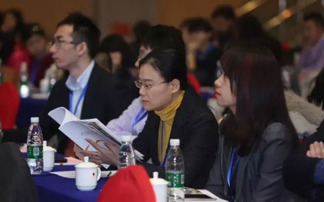 2015中国商业地产管理年会暨中国购物中心IT峰会现场图片