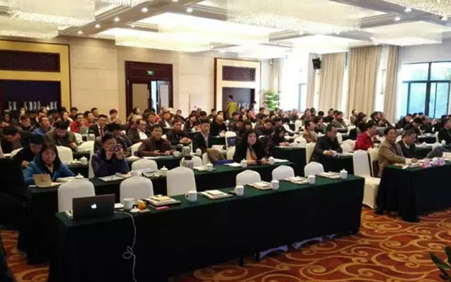 2015中国印刷标准化年会暨标准化发展论坛现场图片