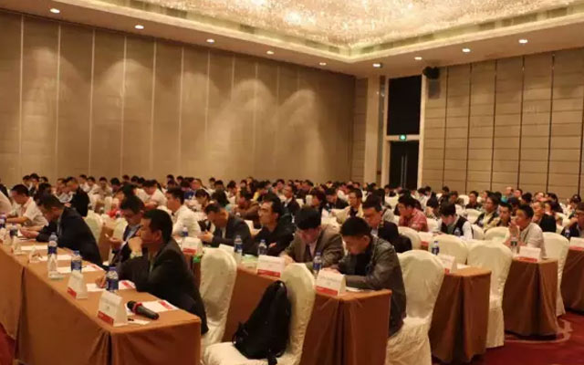家电塑料创新设计与加工研讨会现场图片