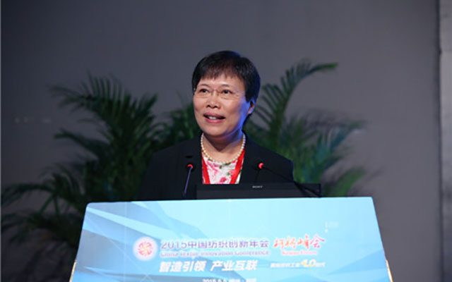 2015中国纺织创新年会·柯桥峰会现场图片