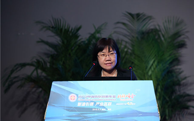2015中国纺织创新年会·柯桥峰会现场图片