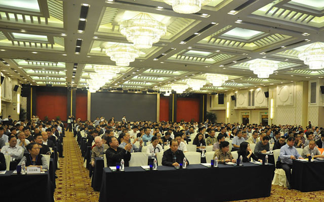 全国墙材革新工作委员会2015年会现场图片