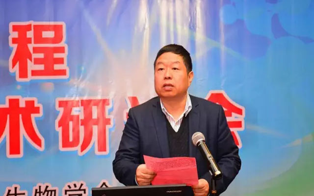 2015 年微生物代谢工程与发酵工程学术研讨会 现场图片