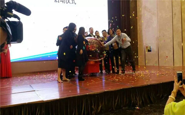 中国孕婴童行业年度千人高峰论坛现场图片