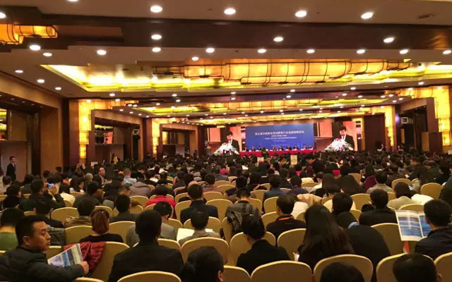 第五届中国民办培训教育行业发展高峰论坛现场图片