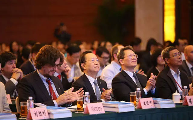 第四届五洲工业发展论坛现场图片