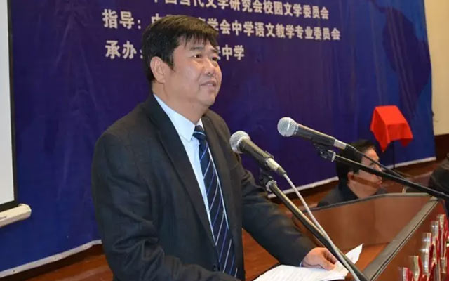 第五届全国校园文学研究高峰论坛现场图片