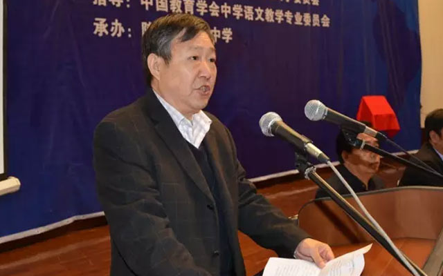 第五届全国校园文学研究高峰论坛现场图片