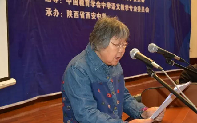 第五届全国校园文学研究高峰论坛现场图片