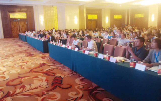 2015年人本中国春季高峰论坛现场图片