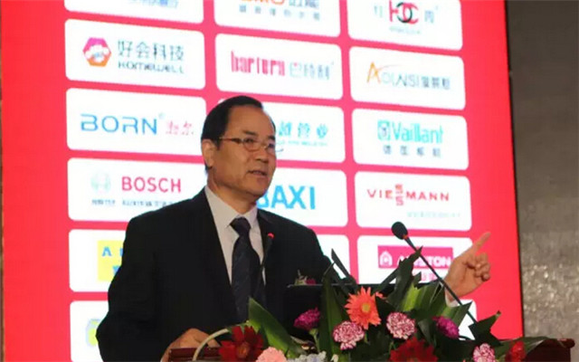 第七届中国国际壁挂炉产业高峰论坛现场图片