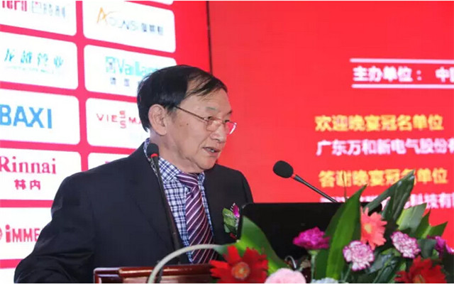 第七届中国国际壁挂炉产业高峰论坛现场图片