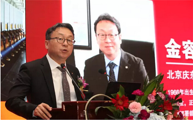 第七届中国国际壁挂炉产业高峰论坛现场图片