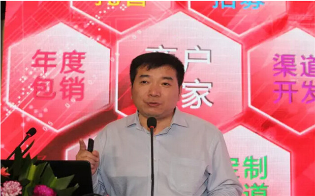 第七届中国国际壁挂炉产业高峰论坛现场图片