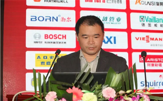 第七届中国国际壁挂炉产业高峰论坛现场图片