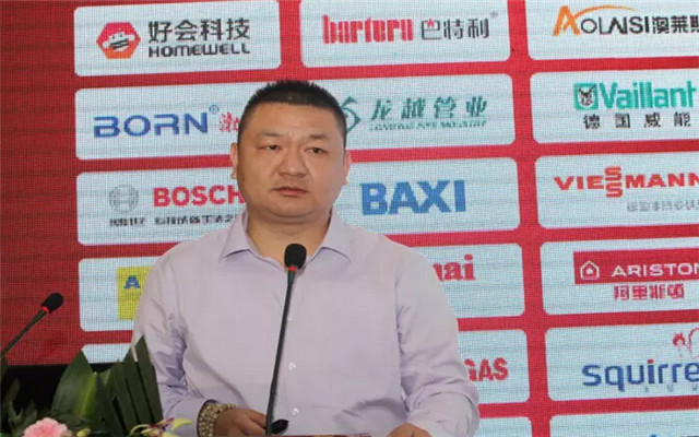 第七届中国国际壁挂炉产业高峰论坛现场图片