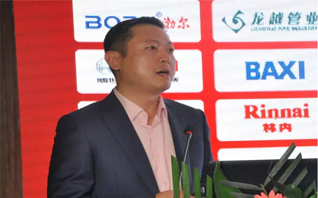 第七届中国国际壁挂炉产业高峰论坛现场图片