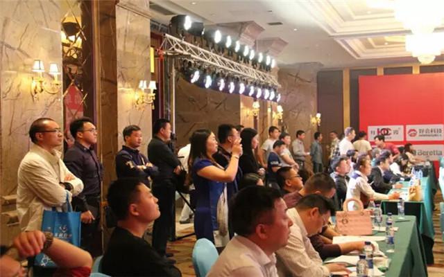 第七届中国国际壁挂炉产业高峰论坛现场图片