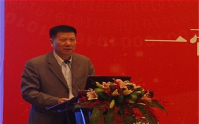 第五届中国食品物流年度发展大会现场图片