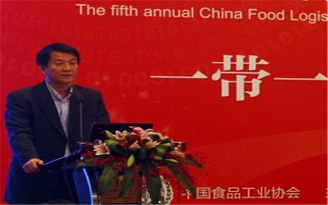 第五届中国食品物流年度发展大会现场图片