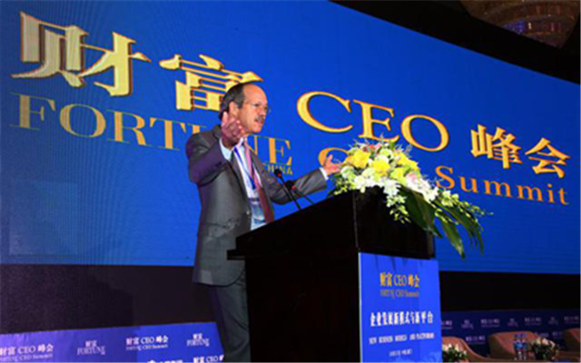 2016财富CEO峰会现场图片