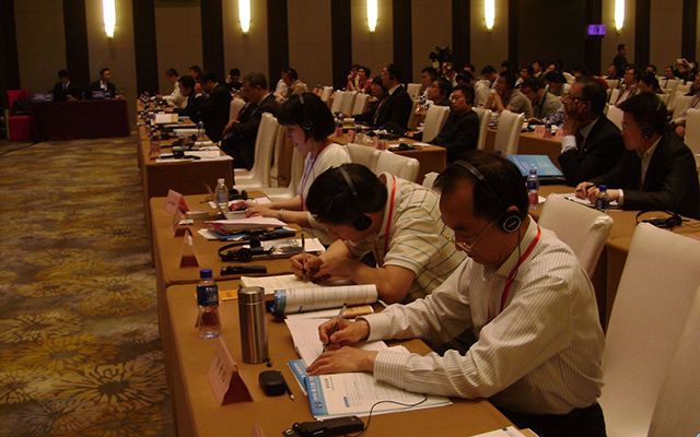 2017(第五届)先进制造业大会现场图片