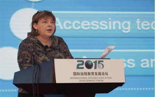 2015国际远程教育发展论坛现场图片