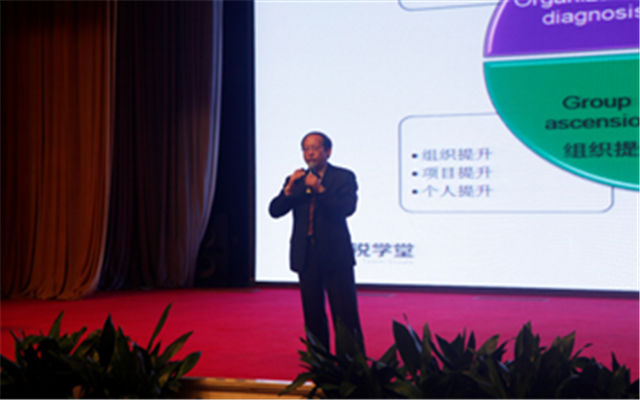 PMI(中国)2015项目管理大会现场图片
