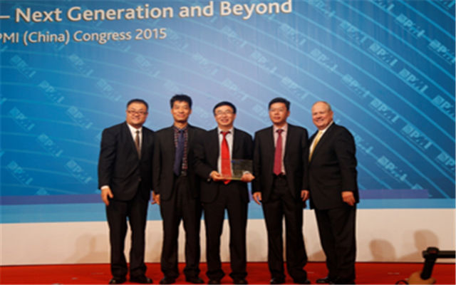 PMI(中国)2015项目管理大会现场图片
