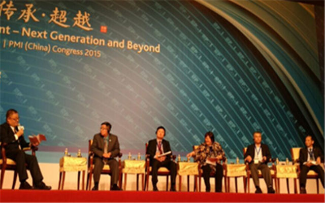 PMI(中国)2015项目管理大会现场图片