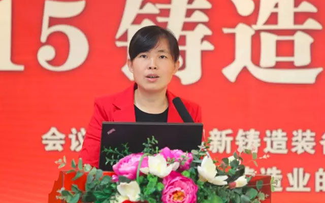 2015铸造装备创新发展论坛现场图片