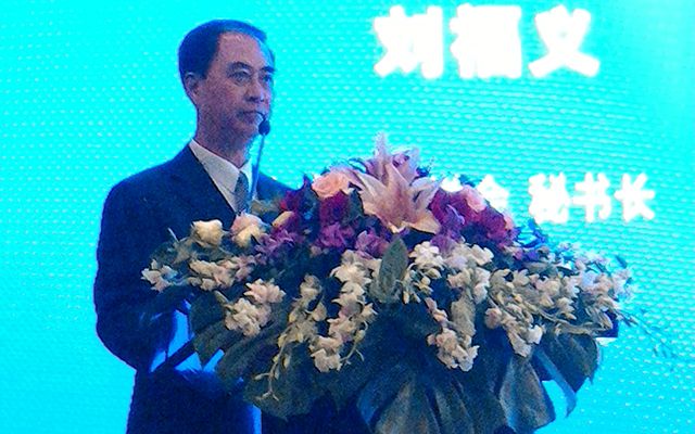 第四届中国建筑防水(南方)专家论坛现场图片