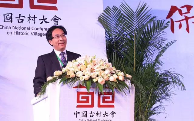 2015首届中国古村大会现场图片