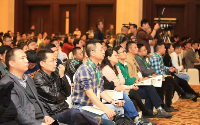 2015首届中国古村大会现场图片