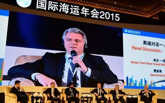 第十二届国际海运年会2015现场图片