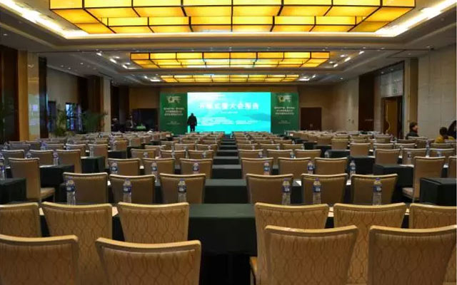 第四届严寒、寒冷地区绿色建筑联盟大会现场图片