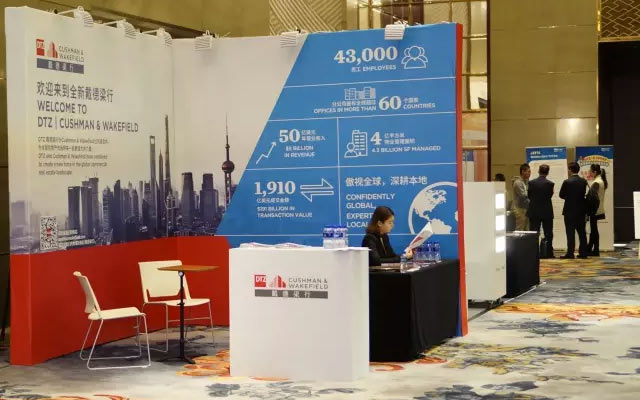 2015年度CoreNet Global中国高峰论坛现场图片