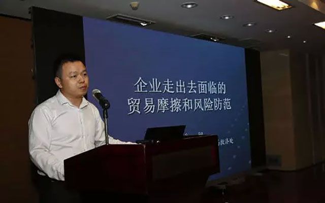 2015 GSC国际LED市场分析及渠道战略大会现场图片