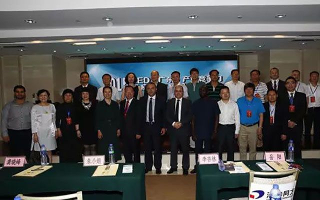 2015 GSC国际LED市场分析及渠道战略大会现场图片